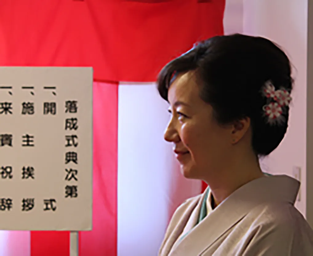 代表取締役 牧村 恵美子